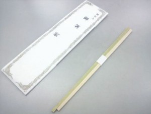 お骨上げの豆知識 ペットの粉骨専門サイト